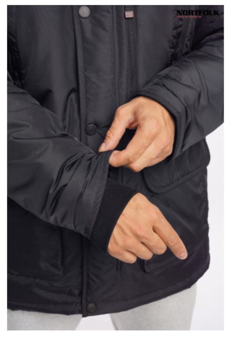 Куртка мужская теплая