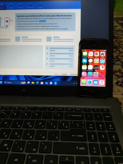 Iphone proshivka icloud yechish xizmatlarimiz bor