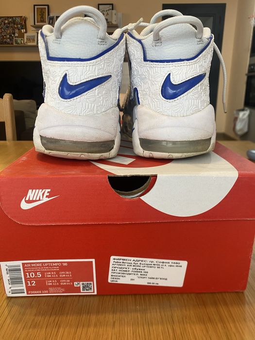 Nike Air More Uptempo Embossed White Royal Blue FD0669-100 №44.5