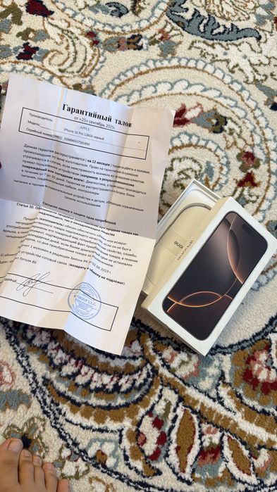 Iphone 16 pro 128 гб, 97% заряд