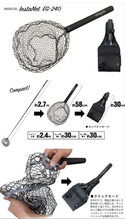 Vand lanseta spinning Illex Ashura Night Shadow S195UL Wacky Shake