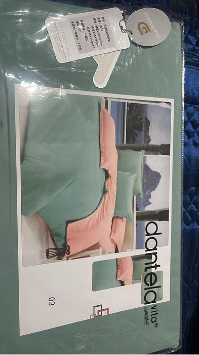 Двухспальные постели