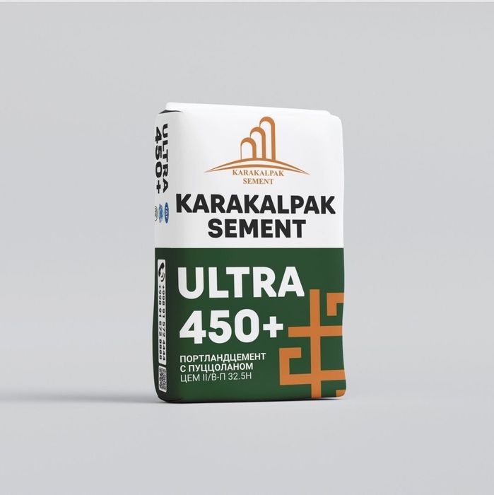 Цемент Sement оптом