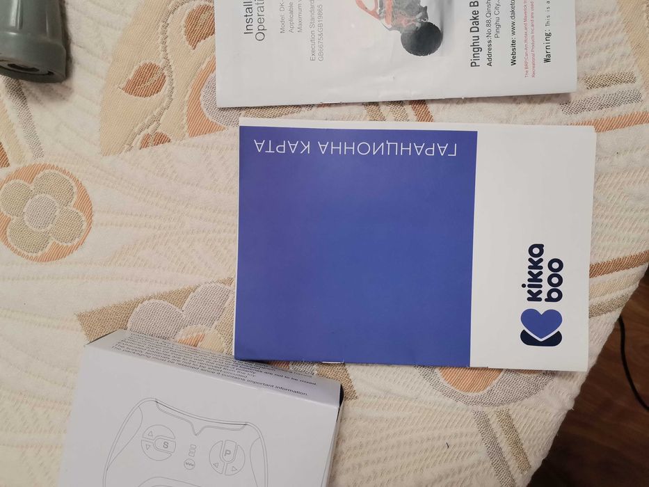 Акумулаторно бъги-количка