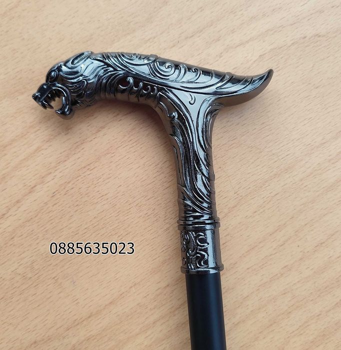 Бастун със скрито острие