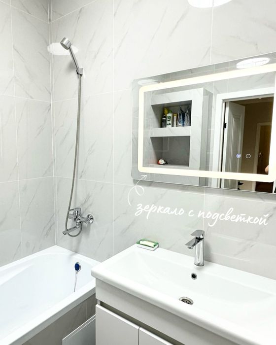 Сдам 2-ком квартиру