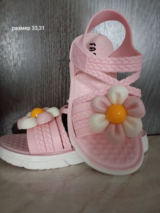 Продам детскую обувь