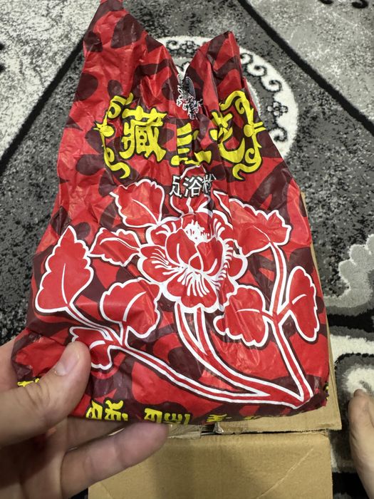 Прототивная Баня  для дома