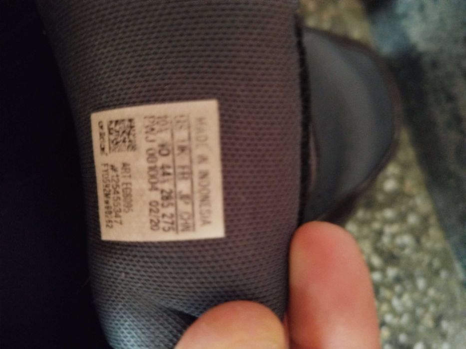 адидас декатлон, номер 44