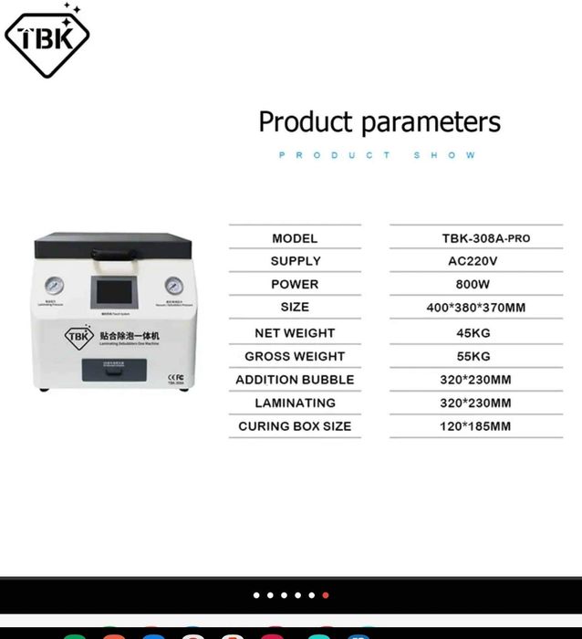 Aparat Laminat GSM schimbat sticla service telefoane