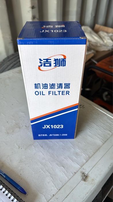 Продам масляный фильтр JX1023