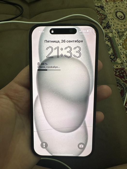 Продаю Айфон 15