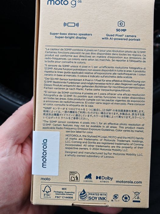 МОТОРОЛА  G-05 2025