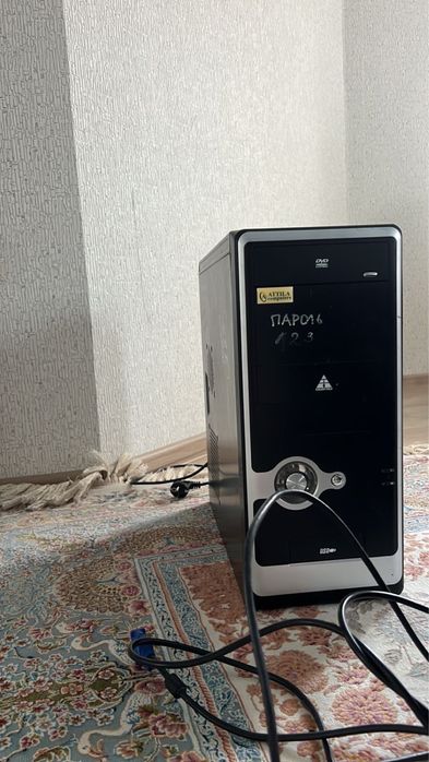 Компьютер Бу работает