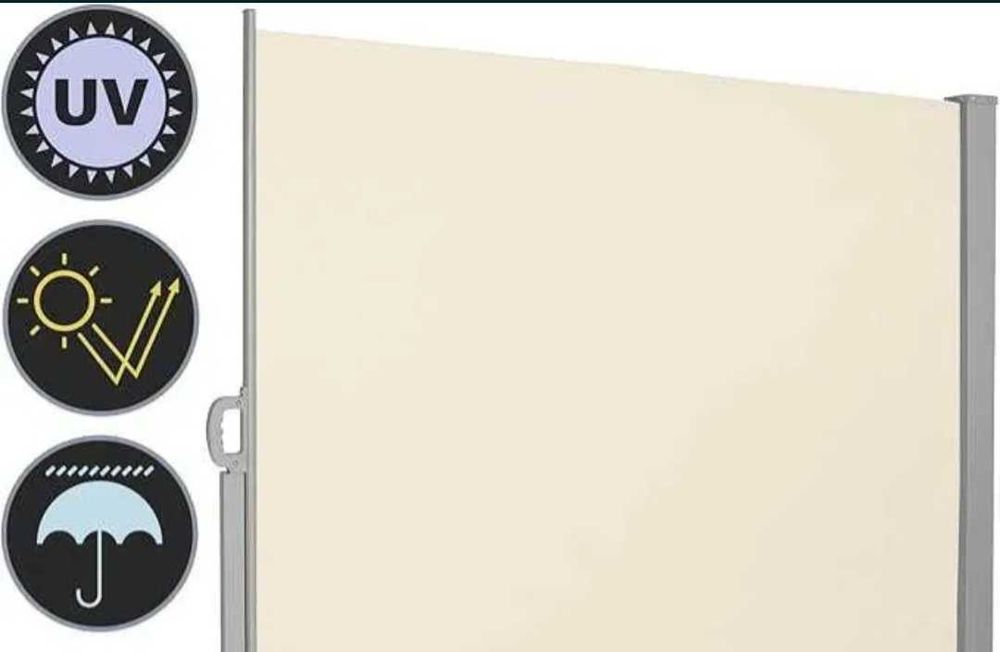 Градински ролетен параван