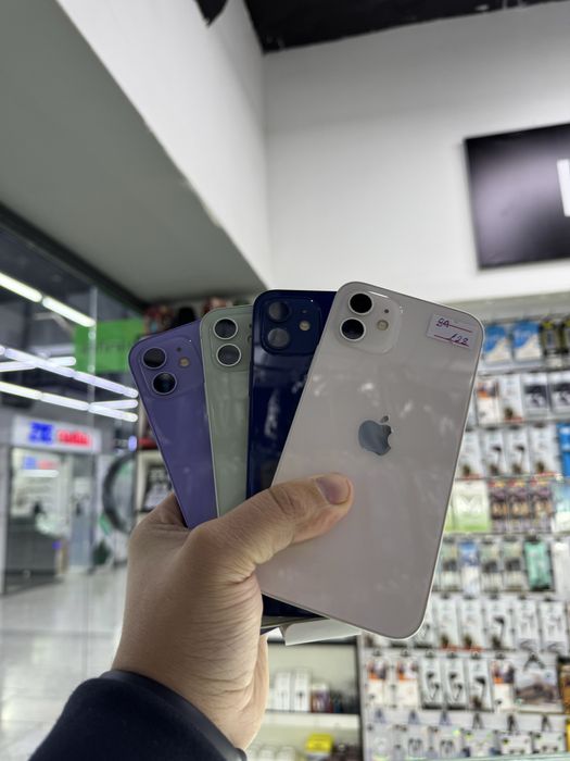 12 pro 88% 11 pro 92% iphone 12 87% iphone 11 97%