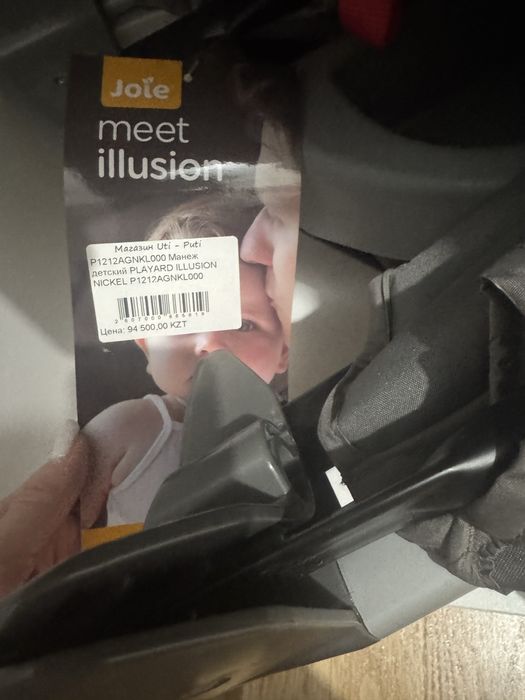 Продам детскую кровать