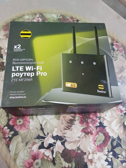 Wi-Fi роутер под сим-карту