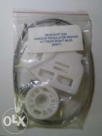 Kit macara auto geam Bmw E46 E90 stanga dreapta spate 1998 2005