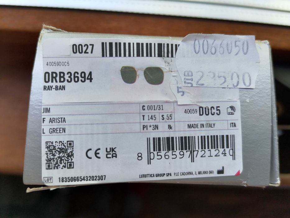Слънчеви очила Ray Ban-нови