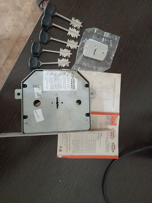 Замок внутренний,без ручек