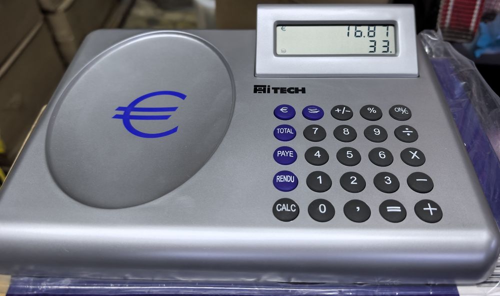 Euro / Евро Калкулатор