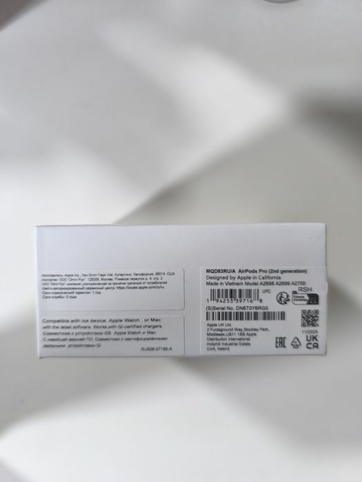 Airpods pro (2 nd generation)