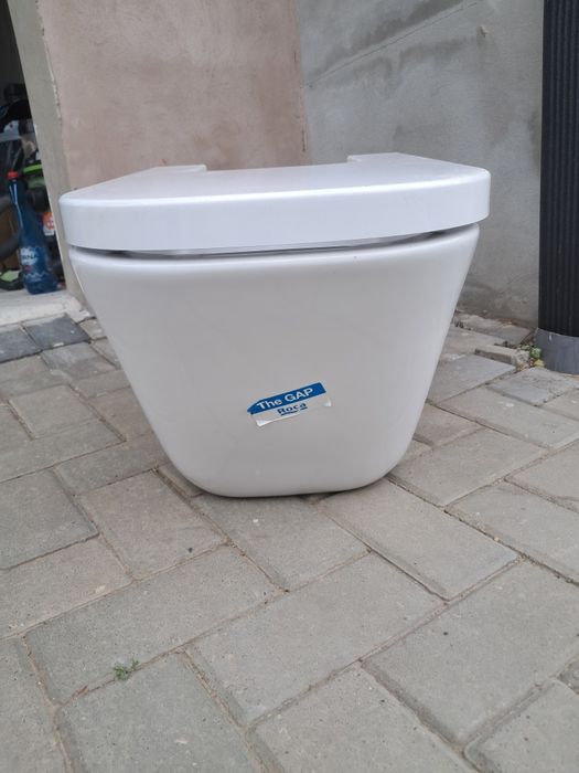Bideu România The Gap cu capac si baterie