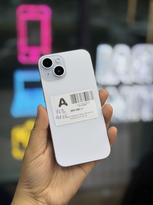 Iphone 15•каспи рассрочка 0-0-24•Baitime