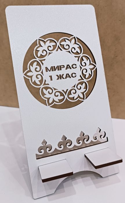 Тойбастар шкатулки