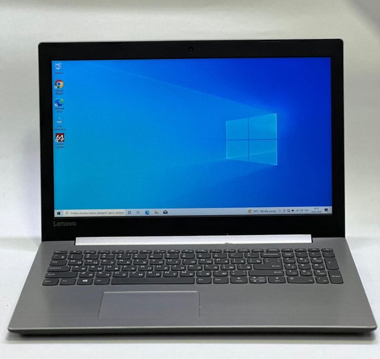 Ноутбук Lenovo ideapad 330-15AAR