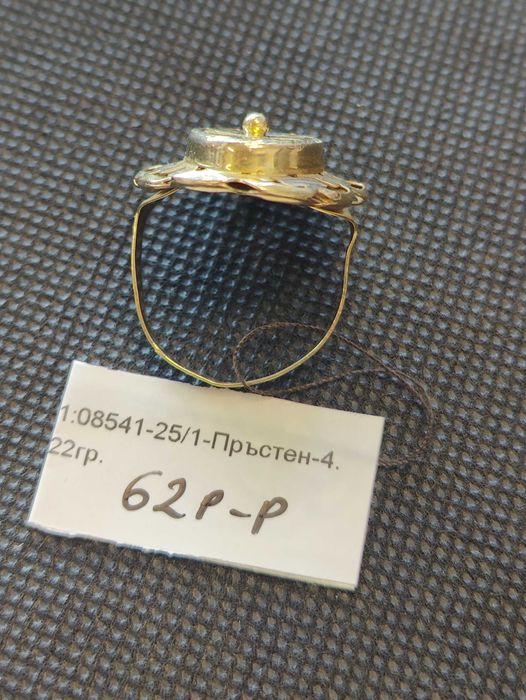 Златен дамски пръстен 4.22гр-14к