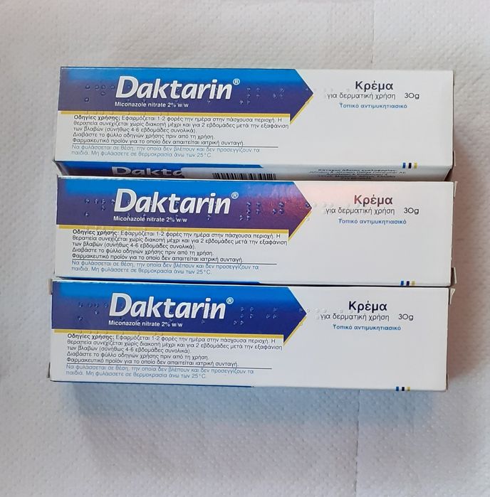 Crema dermatologica pentru afecțiuni ale pielii
