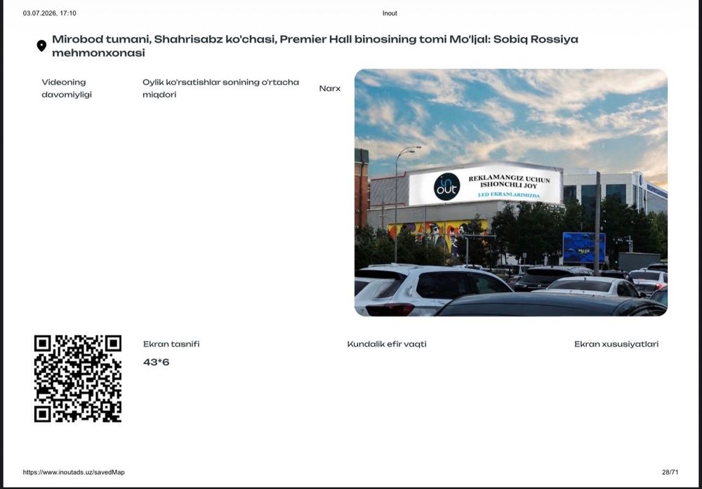 Toshkent LED ekran va bilbord reklama |LED экраны  билборды в Ташкенте