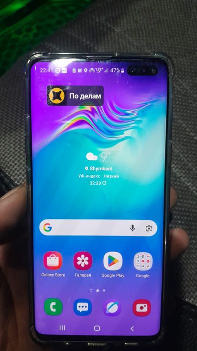 Самсунг с 10 5ж продам