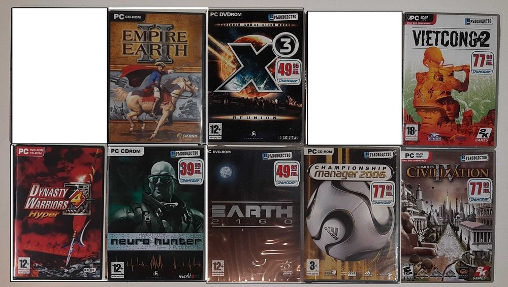 Игри за компютър, PC games, Оригинални игри за PC DVD/CD от 1 до 5 €