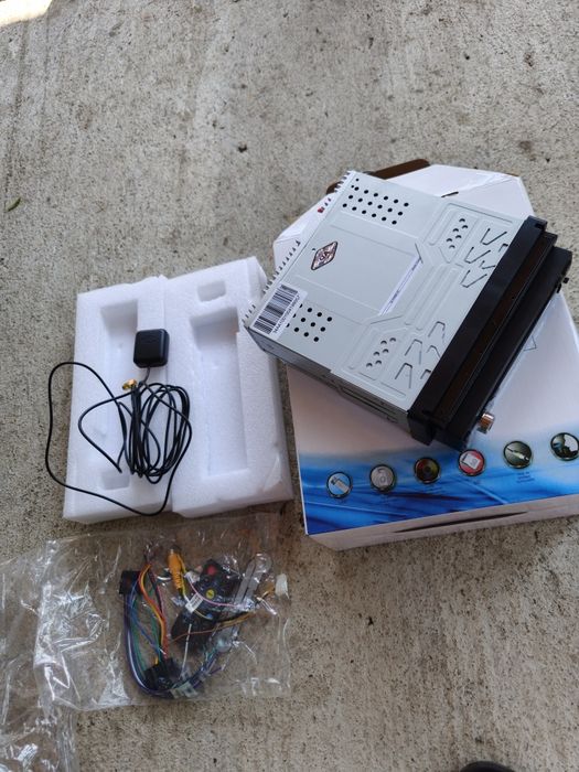 Multimedia car entainment sustem