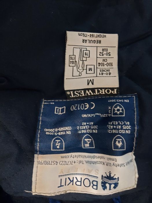 Зимняя спецовка куртка