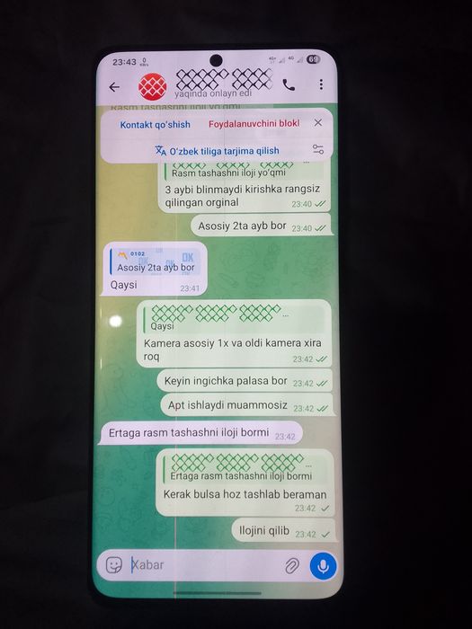 Samsung s21 ultra 5g
