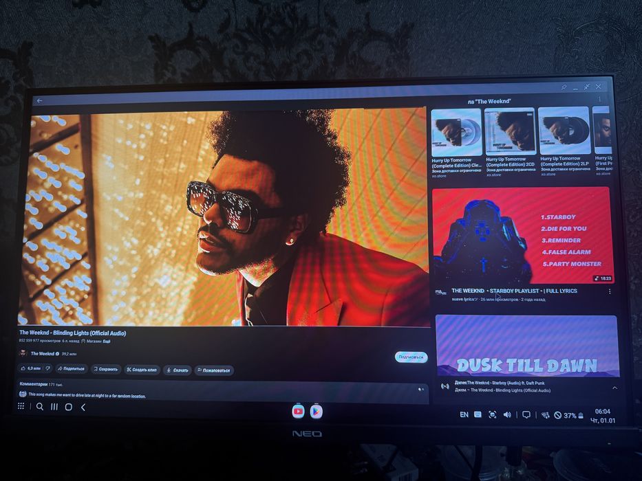 Galaxy Z Fold 3 5G 12/256GB