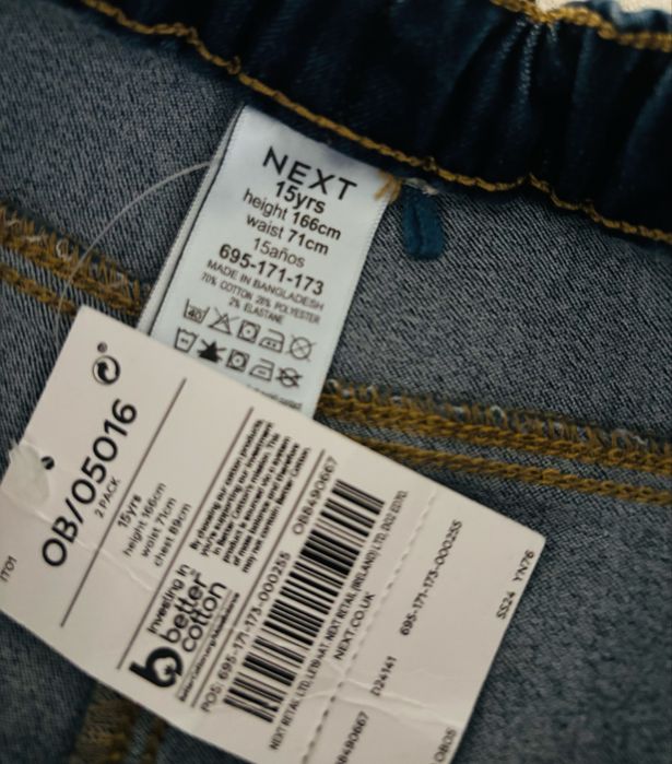 Скинни джинсы для девочек