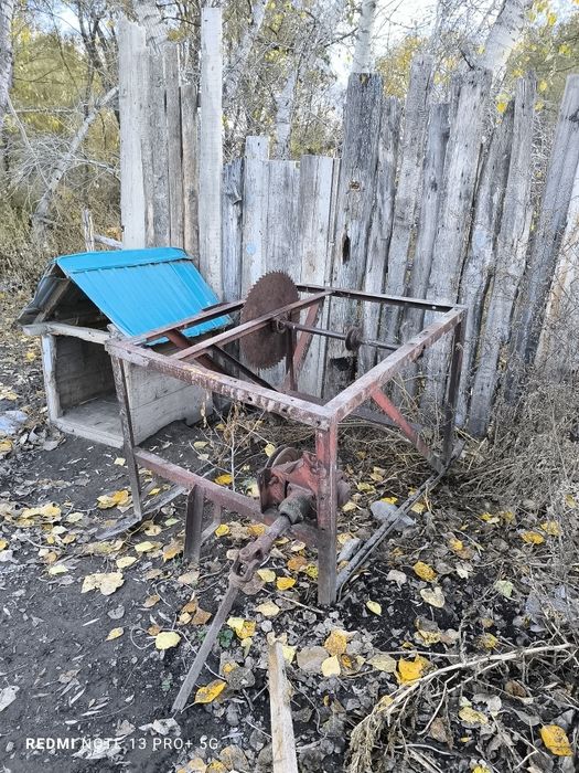 Циркулярка тракторная
