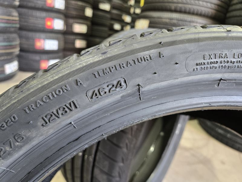 225/40/19 BRIDGESTONE 2бр