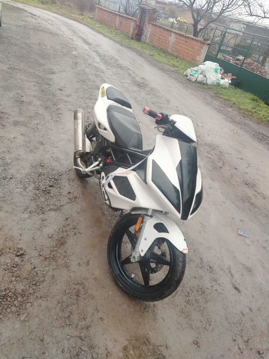 Продава се CPI GTR 50C