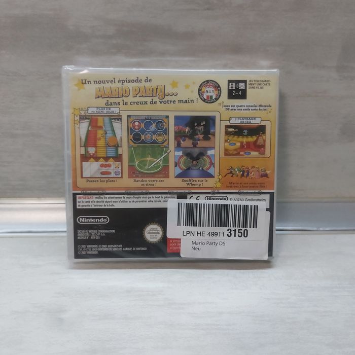 Фабрично ЗАПЕЧАТАНА Mario Party DS (Nintendo DS) | СРЕБРИСТА ЛЕНТА | НОВА Factory Sealed (PAL)