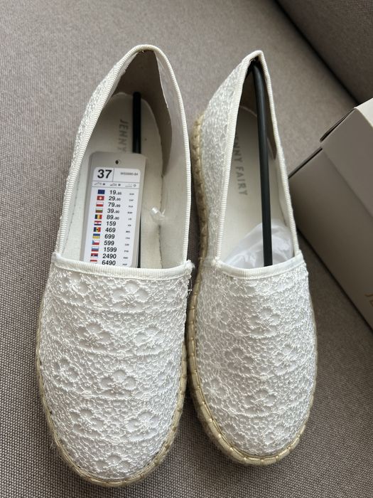 Еспадрили - НОВИ