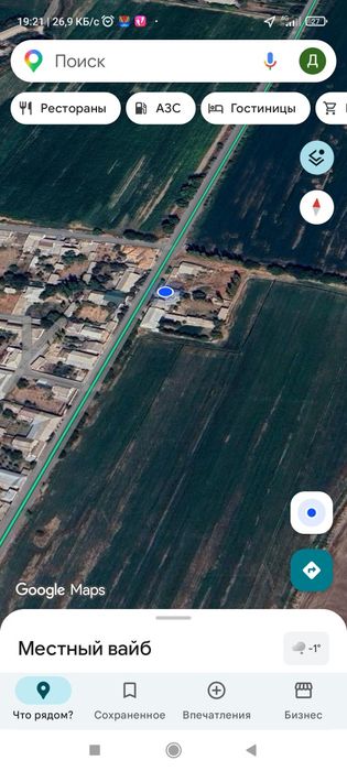 Срочно! 6 сутих 3 хонали уй участка нархида, Янги Тошкент чегарасида