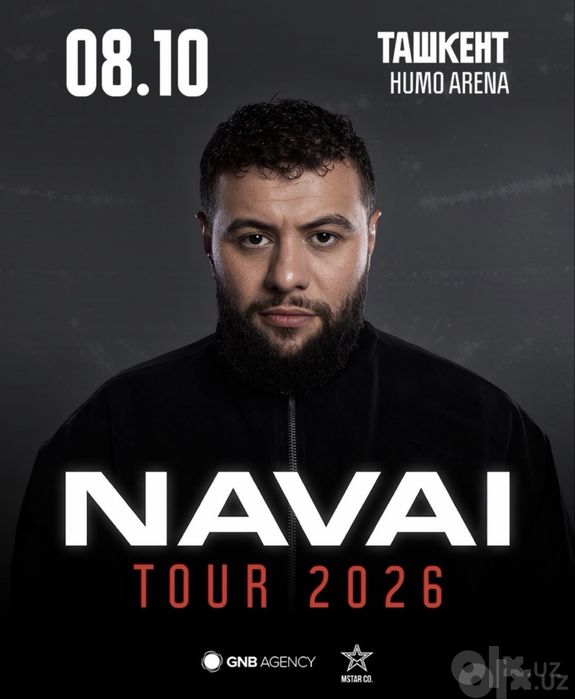Концерт Navai 2026 FAN ZONA