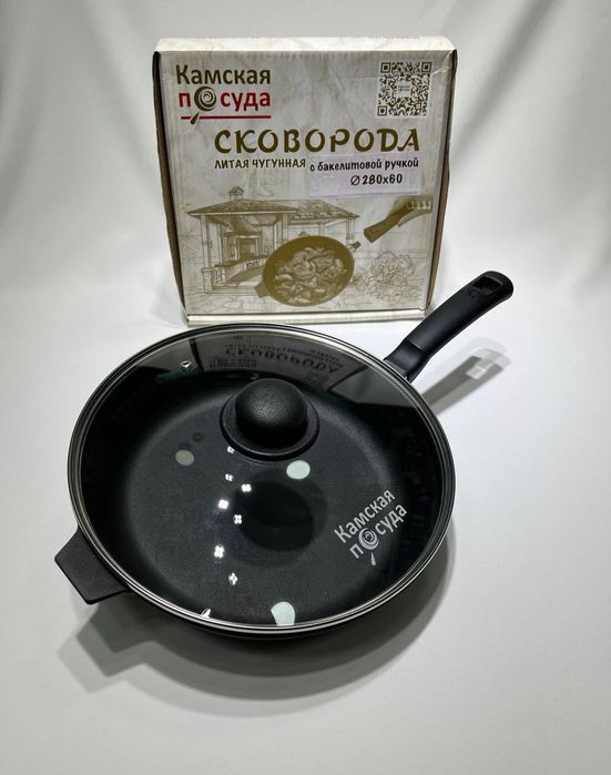 Сковорода литая чугунная Россия фирма Камская skovoroda kazan казан