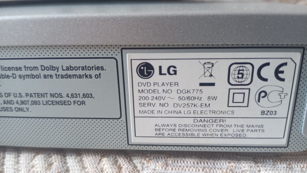 DVD - плеер LG караоке
